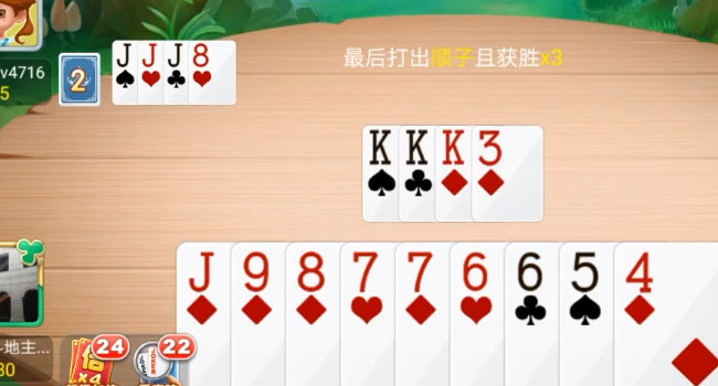 �����������ϰ汾v3.5.0 ��׿��