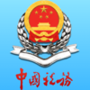 ����˰�����°�appv2.34.2 �ٷ���