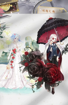 ȫ������֮Ů�ʱ��º춹������Ϸv4.18.6.8 ��׿��