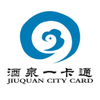 酒泉一卡通app官方免费下载v1.6.3 最新版