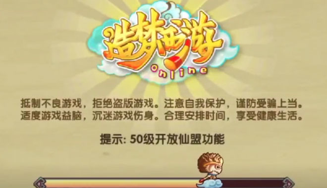 ��������olqq��¼�汾v14.4.2 ��׿��