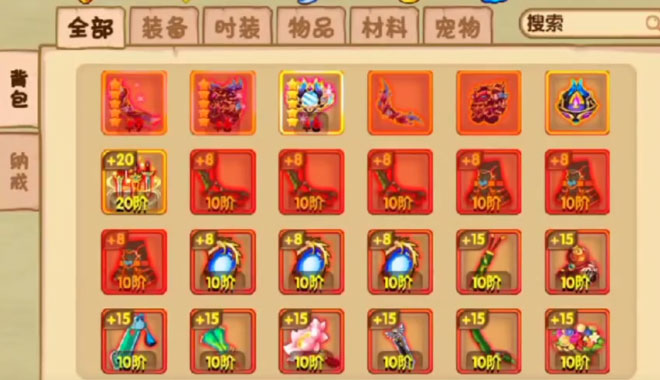 ��������olqq��¼�汾v14.4.2 ��׿��