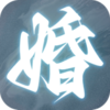 �˻���������ײز�ס����v1.0.0 ��Ѱ�