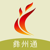 ����ͨappv1.0.2 ��׿��
