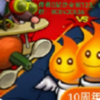 ֲ���ս��ʬFVM��v3.3.0 ��׿��