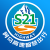 ���ڸ����ǻ۳���appv1.0.4 �ٷ����°�