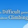 A Difficult Game About Climbingv1.0 ��׿��