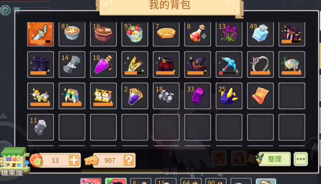 �̿�qq��¼����������v6.25.0.0 ��׿��
