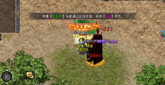 ���������������ذ�װv9.4.4 ��׿��