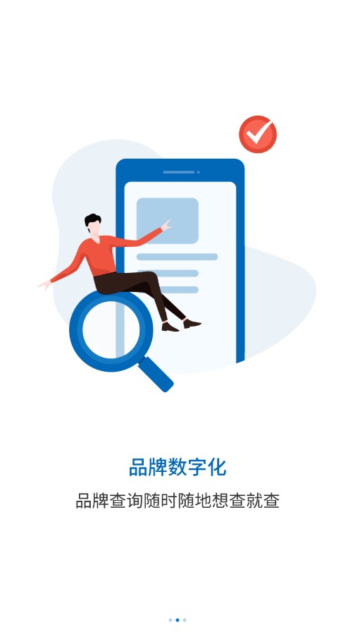 ����app�ٷ����°汾v1.3.7 �ٷ���