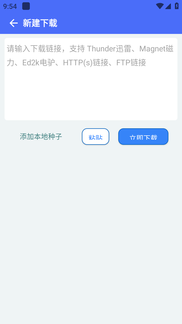 ��¿����appv1.0.0 ���°�