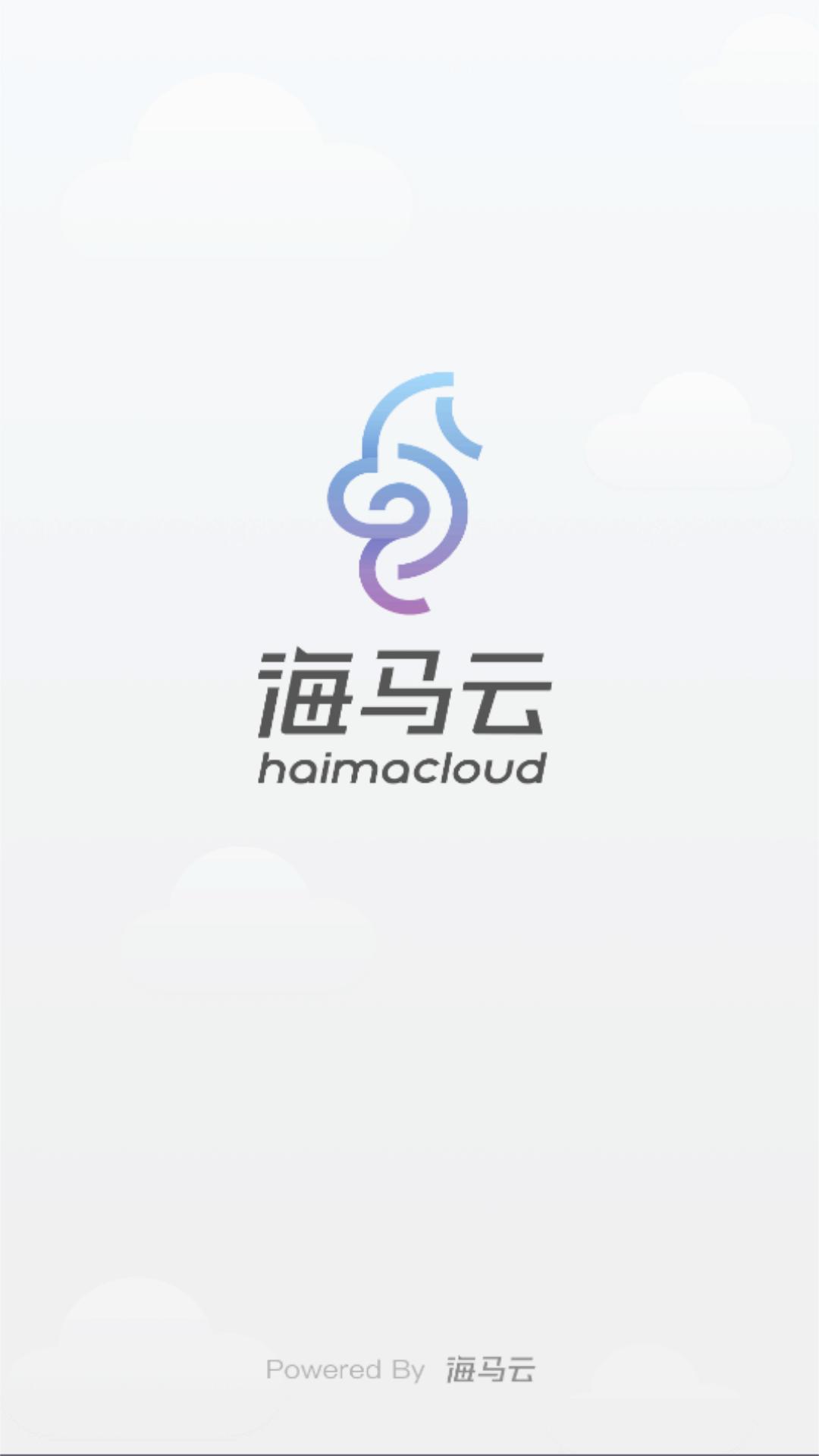 �������ֻ��ٷ�����v1.1.0 �ٷ���