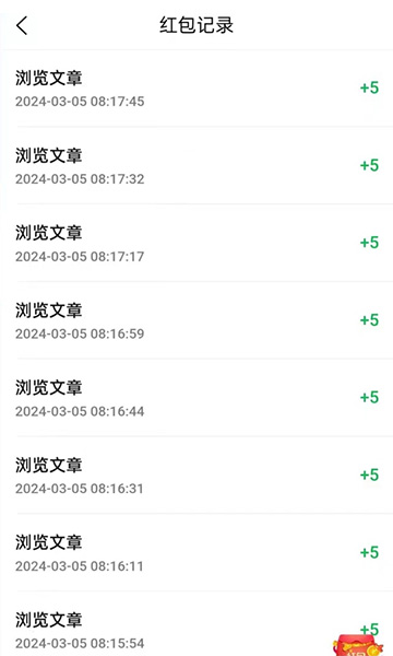 ǧ������appv1.0.1 ���°�