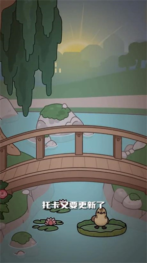 �п�����������԰(�п��������)v1.84 ��׿��