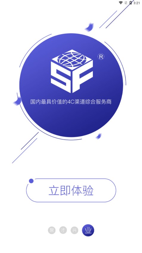 ʵ������appv3.0.6 ��׿��