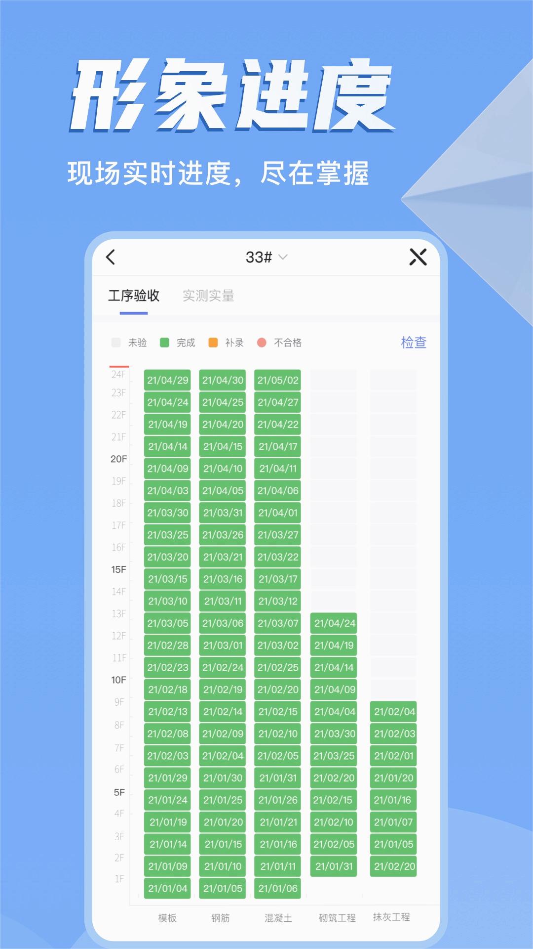 ������v1.2.7 ���°�
