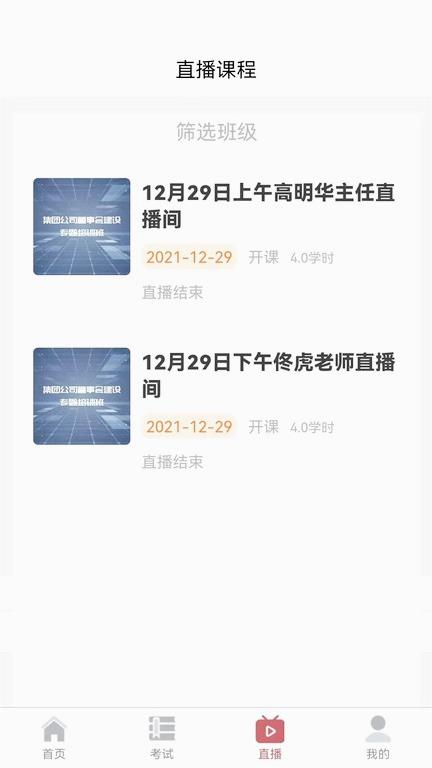 �����������ƽ̨��������v1.2.71 ���°�