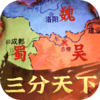 �ػʺ������λ�Ϊ������v1.3.2 ��׿��