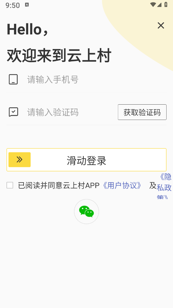 ���ϴ�v3.3.0 ���°�