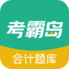 ���Ե�������appv1.67 ���°�