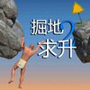 ����������ռ��ֻ���v1.0 ��׿��