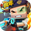 迷你枪战精英先遣服下载安装v1.0.31 安卓版