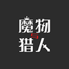 ħ��������v1.4.5 ���°汾