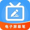 ������Ļ��appv5.5.1 ��׿��