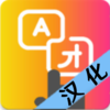 �����Ļ��������appv1.86 �ٷ���
