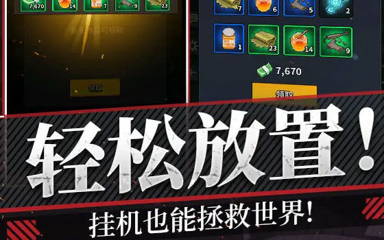 ����Ե����v1.0.1 ���°�