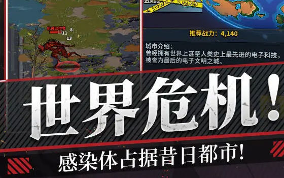 ����Ե����v1.0.1 ���°�