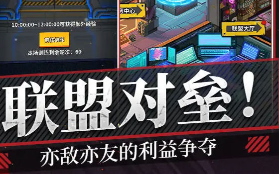 ����Ե����v1.0.1 ���°�