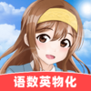 ��ѧ��appv1.0.0 ���°�