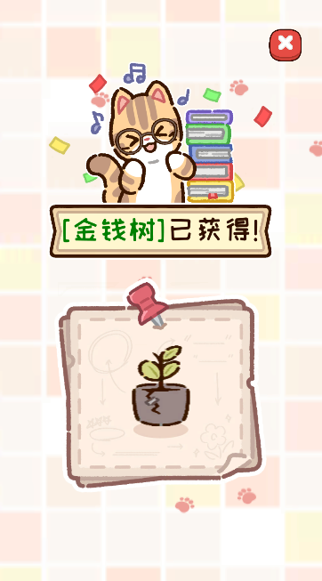 �����԰���°�v1.0.1 �ٷ�����