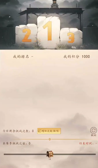 ǧ����v1.0.0 ���°�