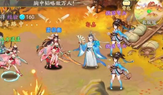 ��������¼v0.26.0 �ٷ��汾