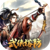 智夺军旗游戏v1.00.63 官方版