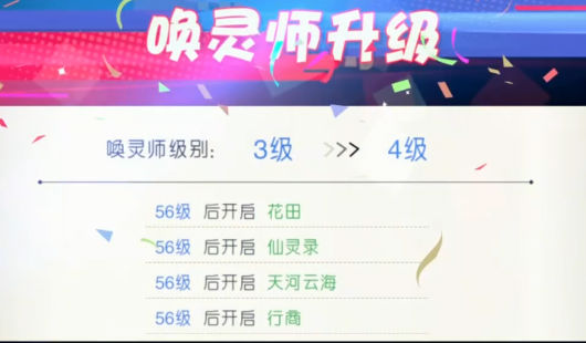 Ԫ������ʦv0.9.2.2011 ���°汾