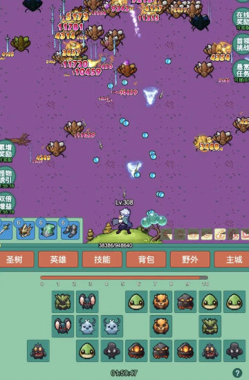 ����ð��С��Ϸv1.2.2 ��׿��