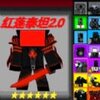 ��Ͱ��������սv1.0.1 ��׿��