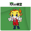 626����app�������°汾v1.23 ��׿��