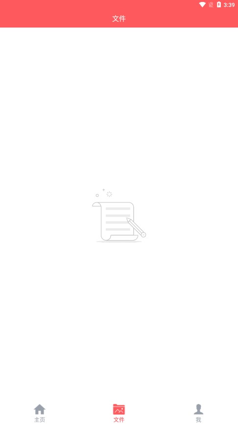 ��תM4S���°�v1.6.1 ����ֻ���