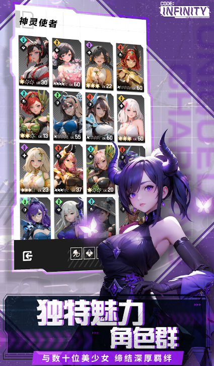 ��������Infinityv0.0.3 ��׿��