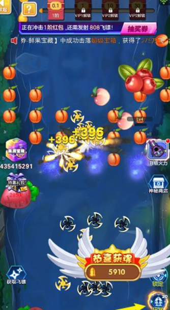 ������ˮ�������v2.0 ����