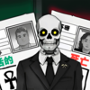 死亡空间手机版v1.0.0 中文版
