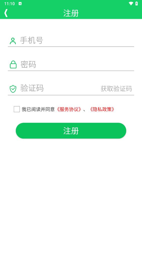 ȫ�񶶲�appv1.1.0 ���°�