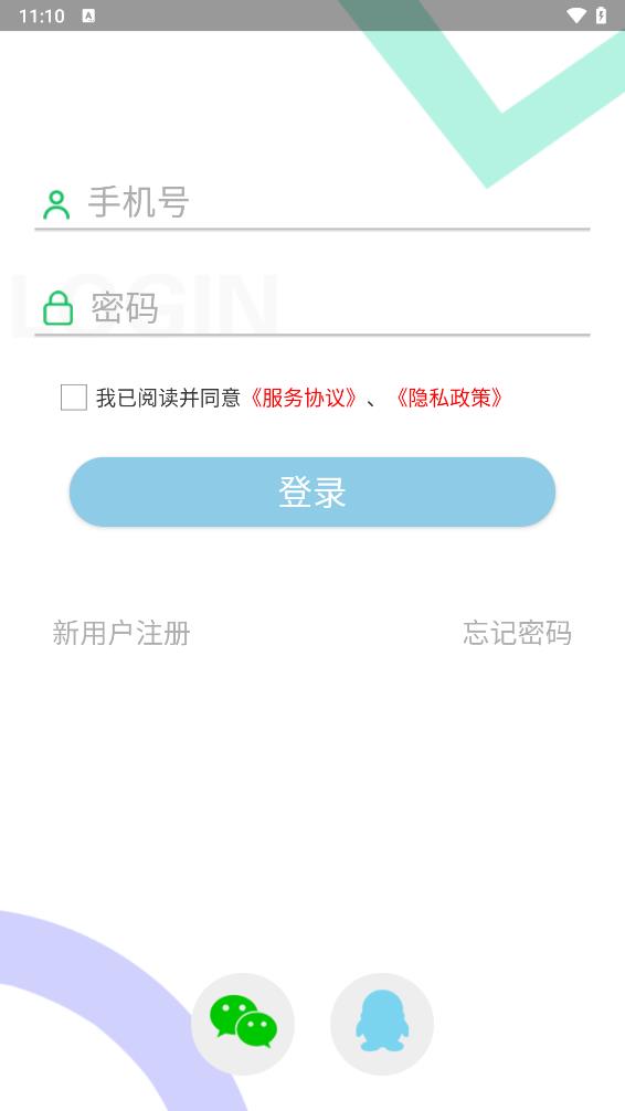 ȫ�񶶲�appv1.1.0 ���°�