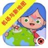 �׼�С�������ɳĮ��ͼ�汾(�׼�С��: ����)v1.69 ��׿��