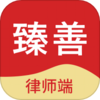 ������ʦappv1.5.1 ���°�