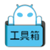 ̫�湤����v1.0 ��׿��